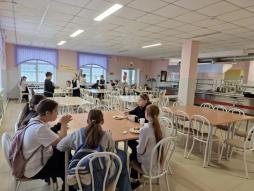 Обеденный зал